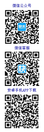 孝感房产网在线客服